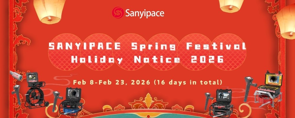 SANYIPACE Spring Festival Holiday Notice 2026